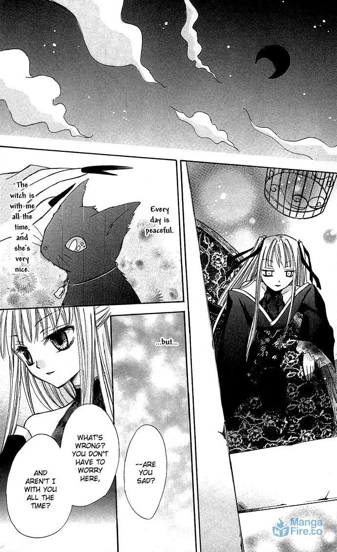 Black Cat's Love Suite Chapter 1 page 33 - 