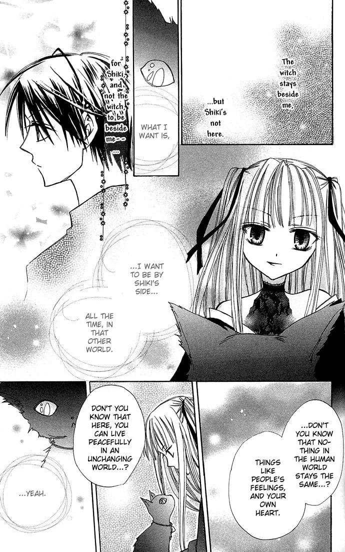 Black Cat's Love Suite Chapter 1 page 34 - 