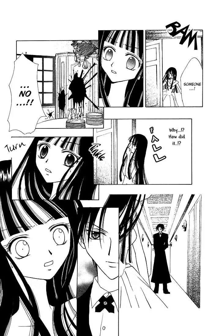 Black Cat's Love Suite Chapter 2 page 11 - 