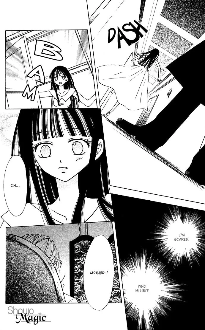Black Cat's Love Suite Chapter 2 page 12 - 