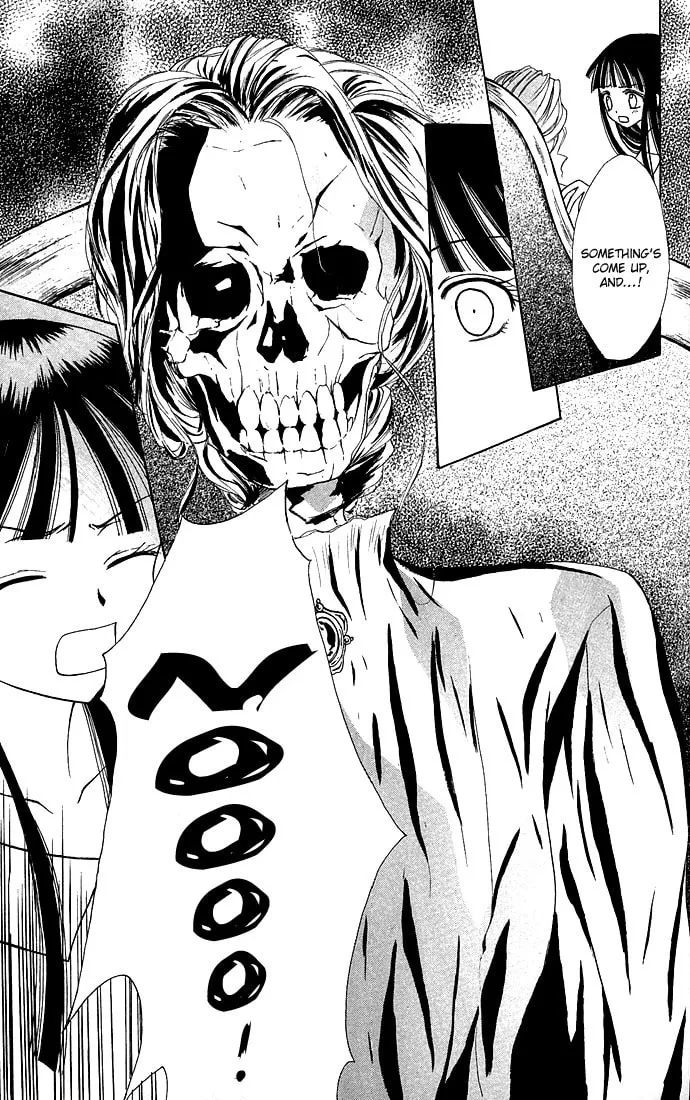 Black Cat's Love Suite Chapter 2 page 13 - 