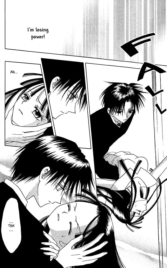Black Cat's Love Suite Chapter 2 page 18 - 