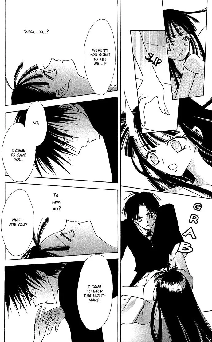 Black Cat's Love Suite Chapter 2 page 20 - 