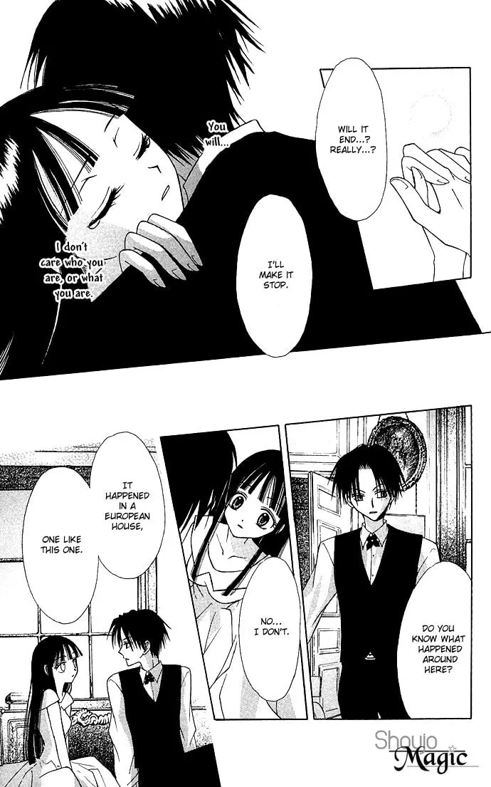 Black Cat's Love Suite Chapter 2 page 21 - 