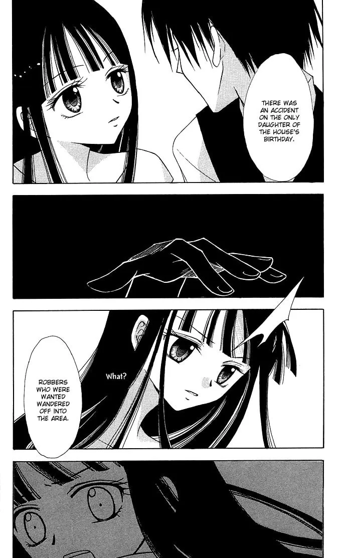 Black Cat's Love Suite Chapter 2 page 22 - 