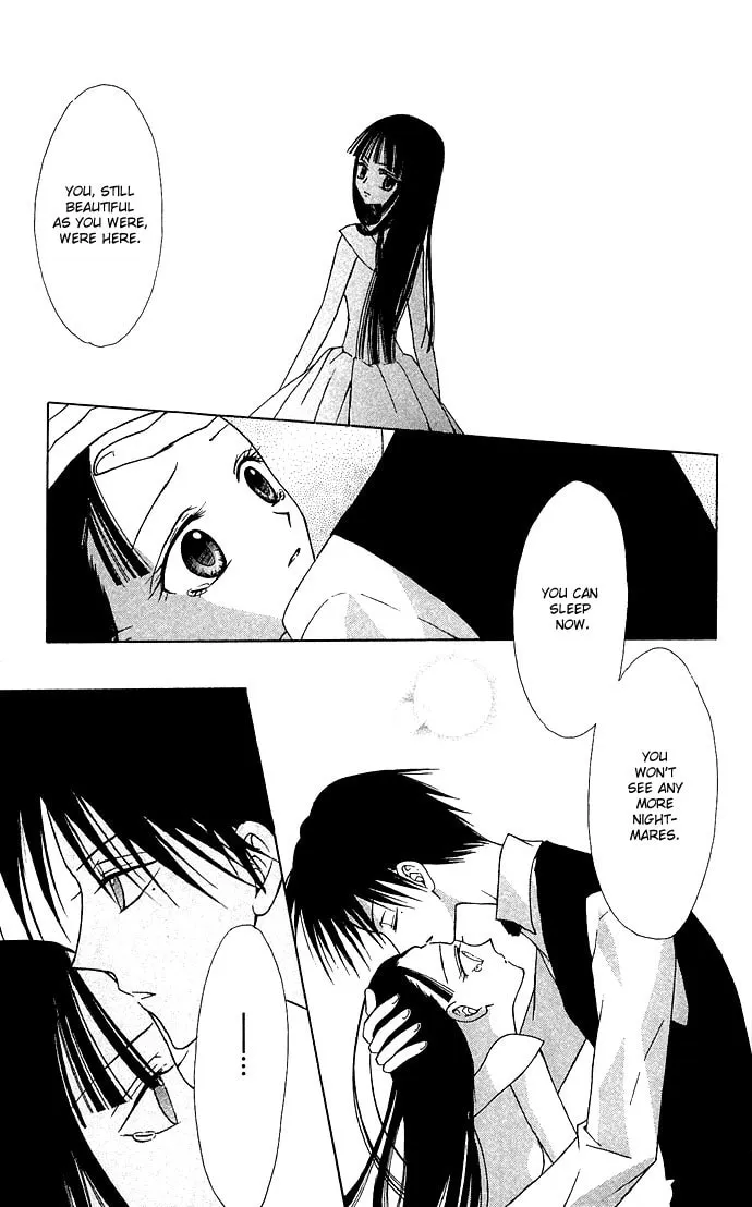 Black Cat's Love Suite Chapter 2 page 25 - 