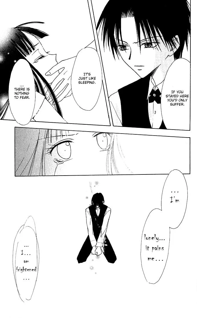 Black Cat's Love Suite Chapter 2 page 27 - 