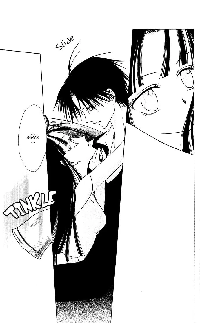 Black Cat's Love Suite Chapter 2 page 31 - 