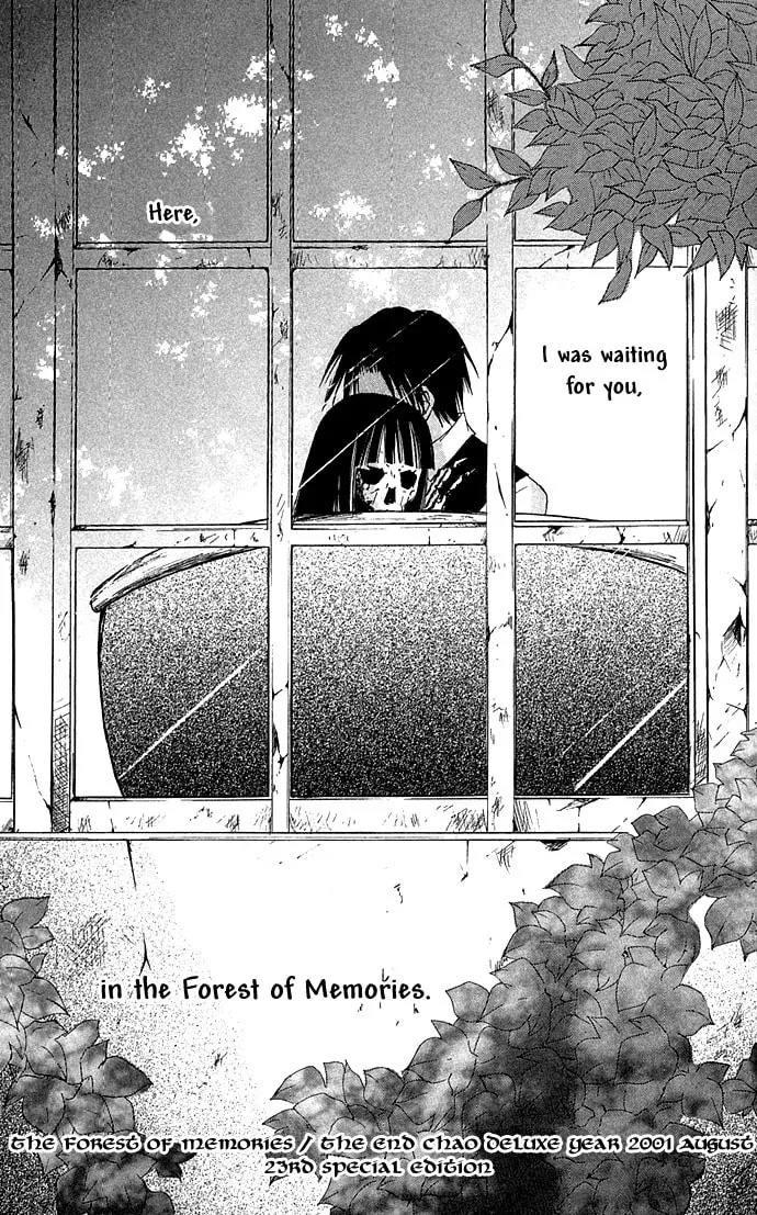 Black Cat's Love Suite Chapter 2 page 33 - 