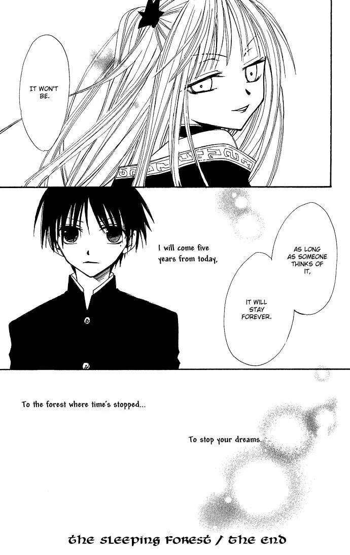 Black Cat's Love Suite Chapter 2 page 41 - 