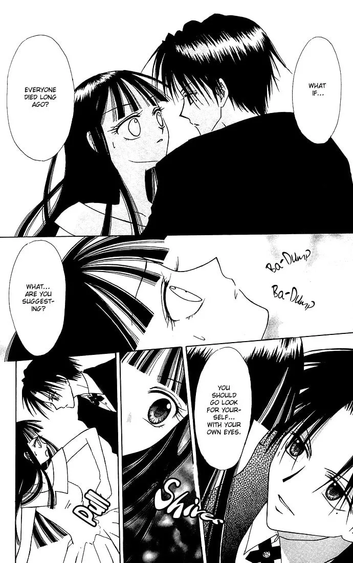 Black Cat's Love Suite Chapter 2 page 10 - 