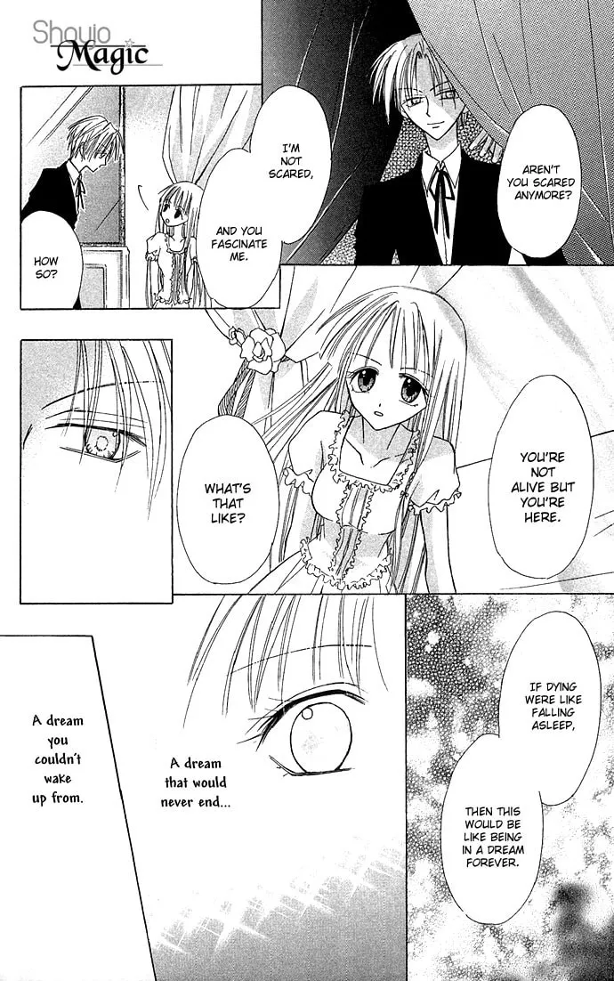 Black Cat's Love Suite Chapter 3 page 16 - 