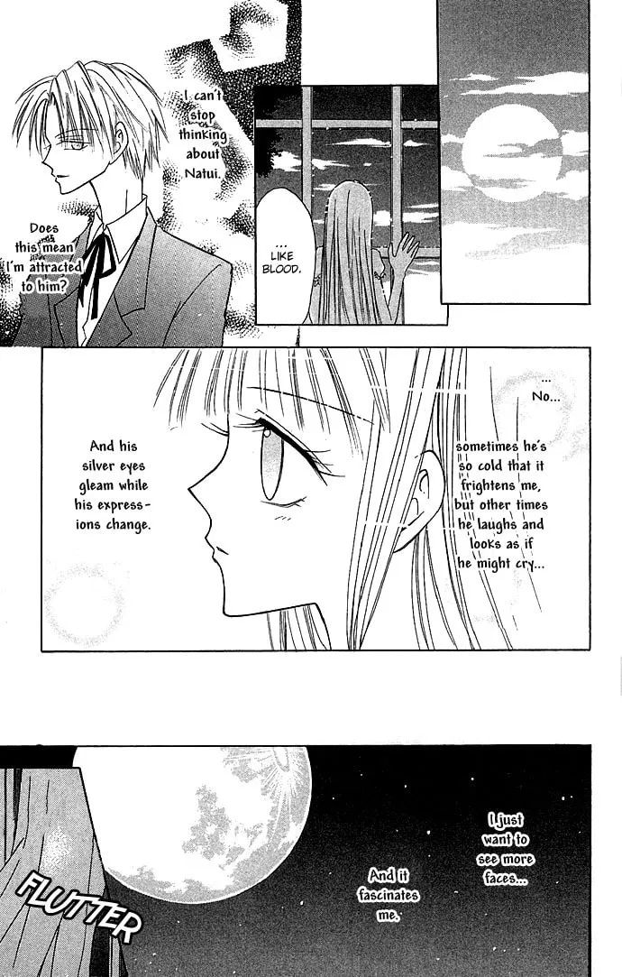 Black Cat's Love Suite Chapter 3 page 17 - 