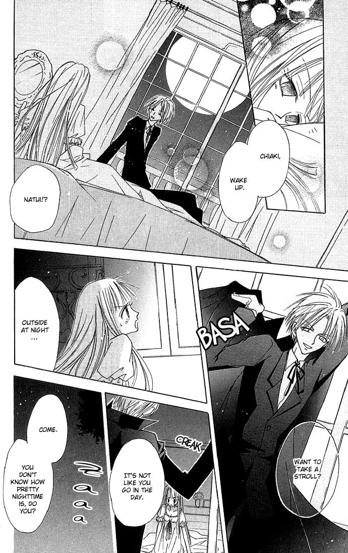 Black Cat's Love Suite Chapter 3 page 18 - 