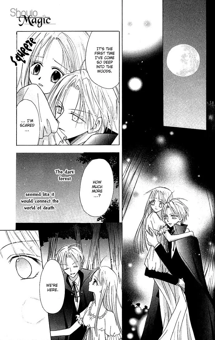 Black Cat's Love Suite Chapter 3 page 19 - 