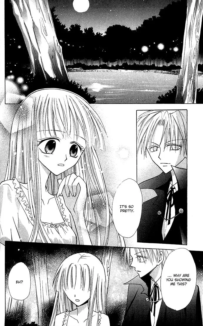 Black Cat's Love Suite Chapter 3 page 20 - 