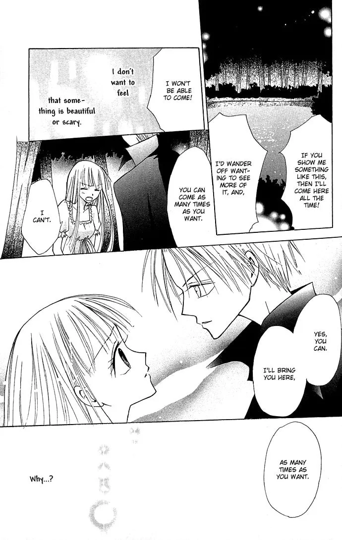 Black Cat's Love Suite Chapter 3 page 21 - 