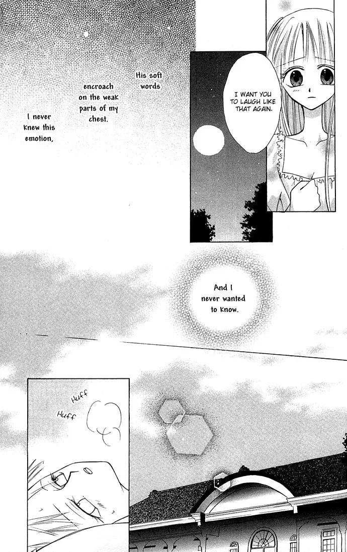 Black Cat's Love Suite Chapter 3 page 23 - 