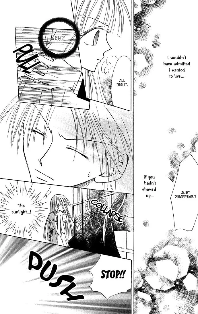 Black Cat's Love Suite Chapter 3 page 25 - 