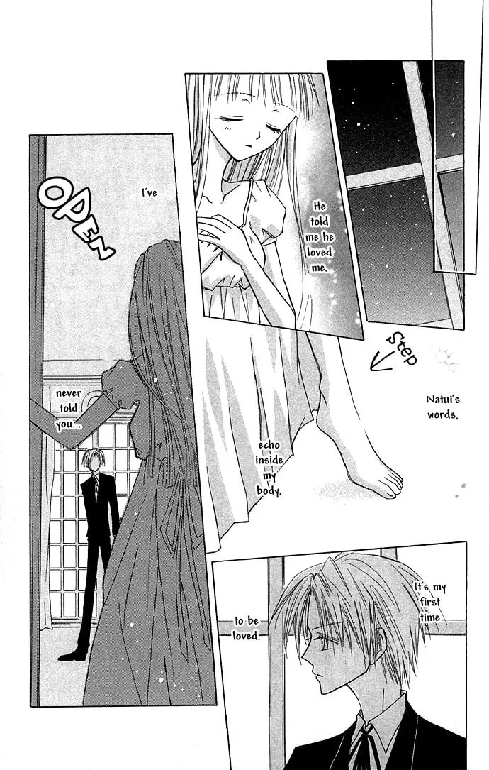 Black Cat's Love Suite Chapter 3 page 27 - 