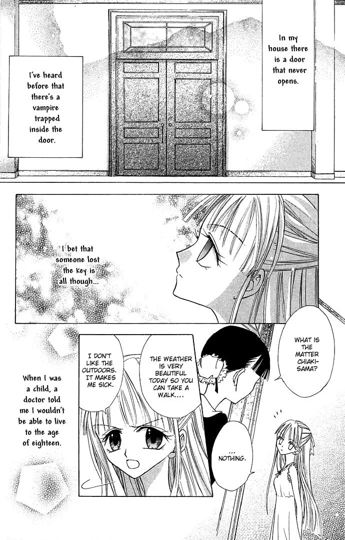 Black Cat's Love Suite Chapter 3 page 4 - 