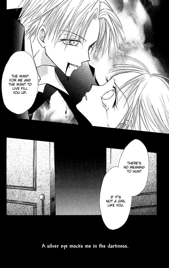 Black Cat's Love Suite Chapter 3 page 32 - 