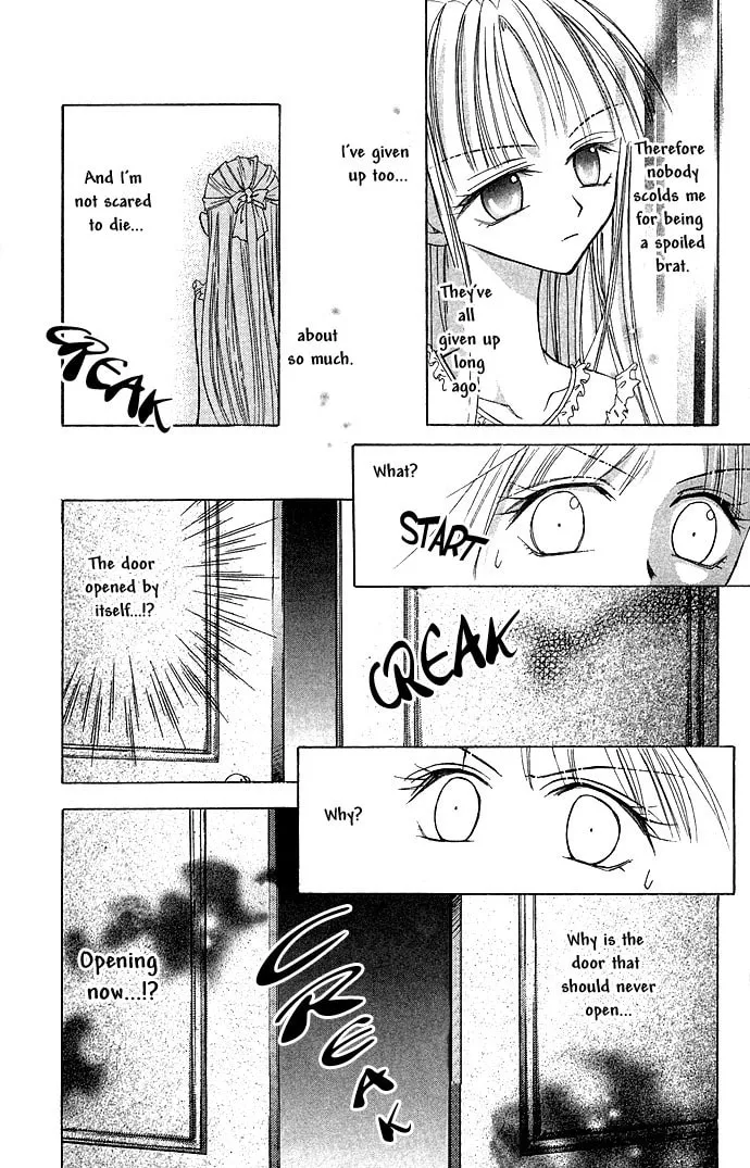 Black Cat's Love Suite Chapter 3 page 5 - 