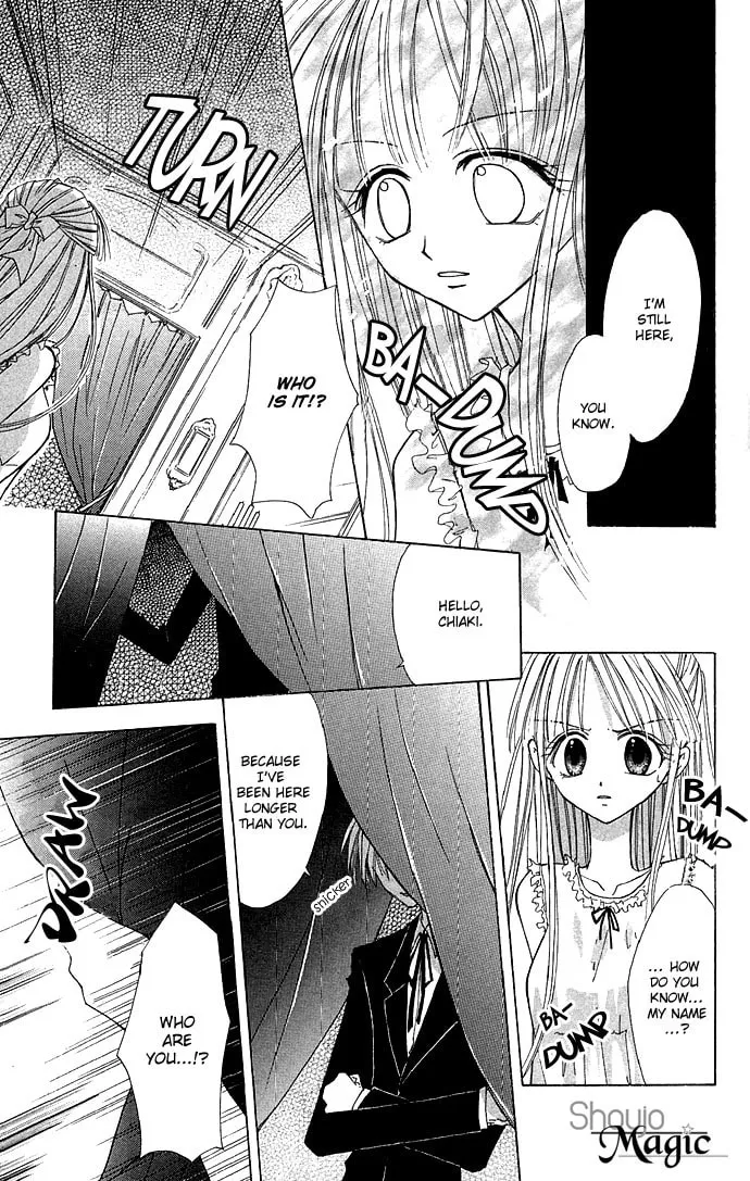 Black Cat's Love Suite Chapter 3 page 7 - 