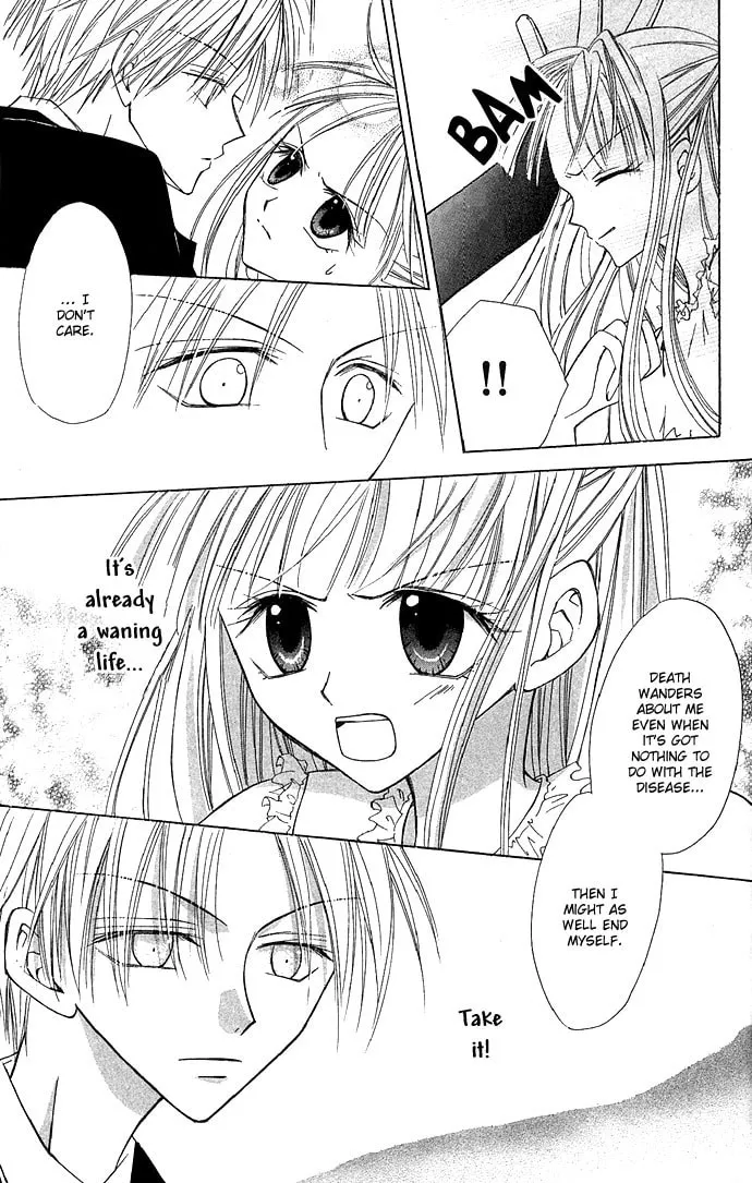 Black Cat's Love Suite Chapter 3 page 9 - 