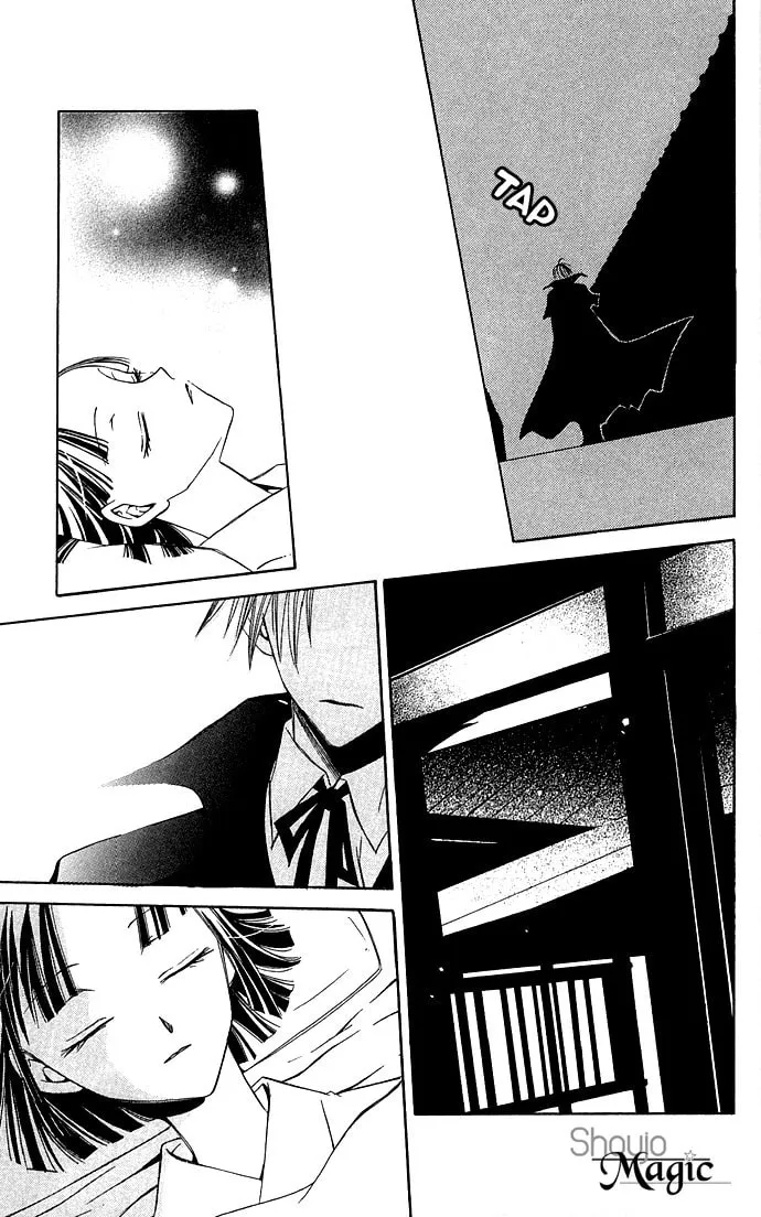 Black Cat's Love Suite Chapter 4 page 25 - 