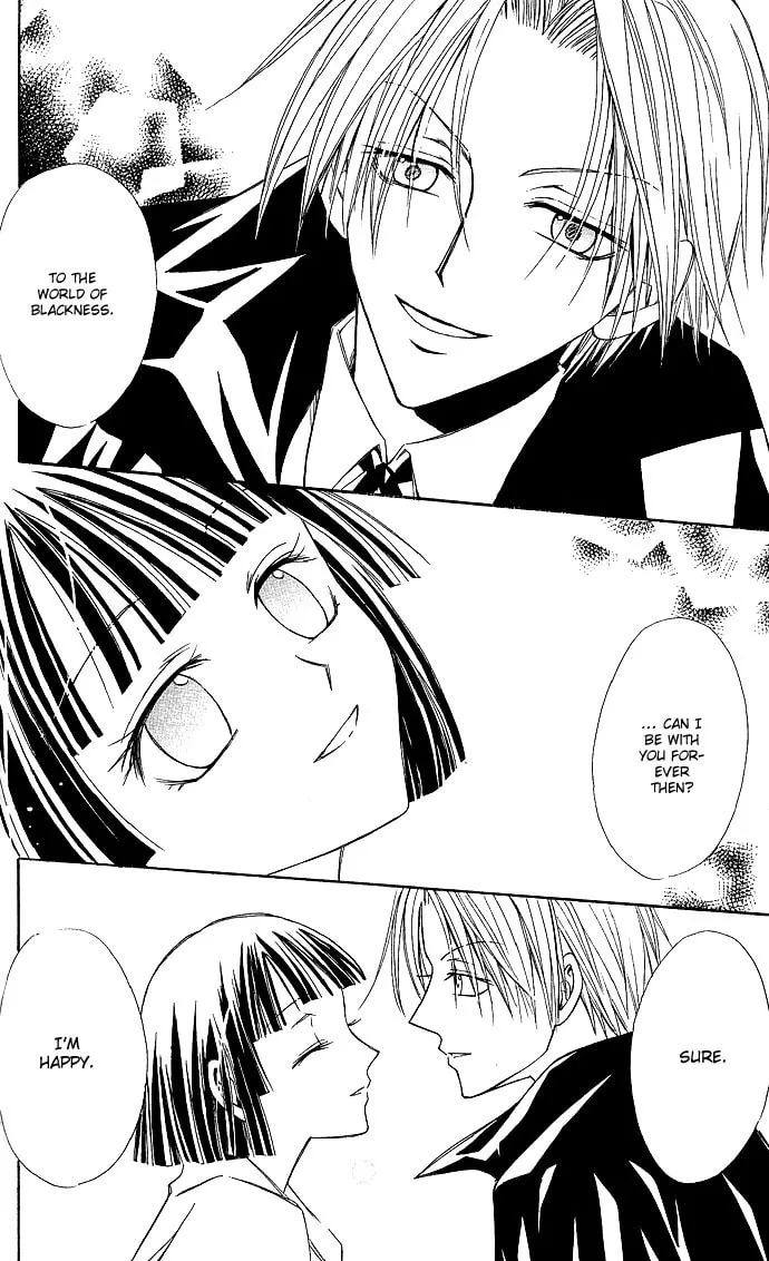 Black Cat's Love Suite Chapter 4 page 28 - 