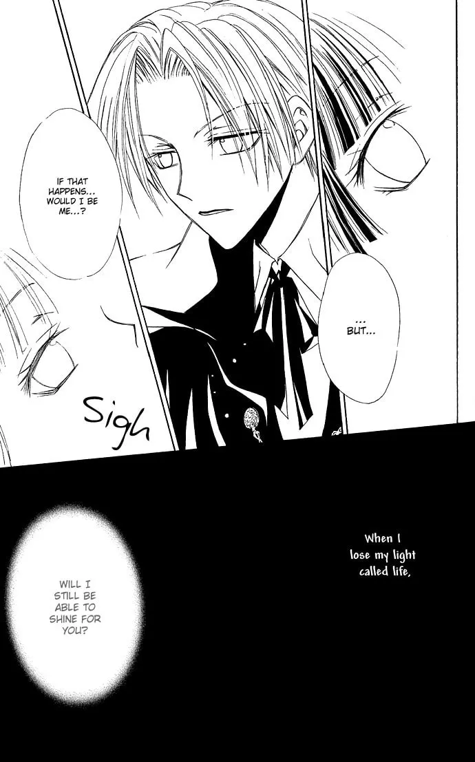 Black Cat's Love Suite Chapter 4 page 29 - 