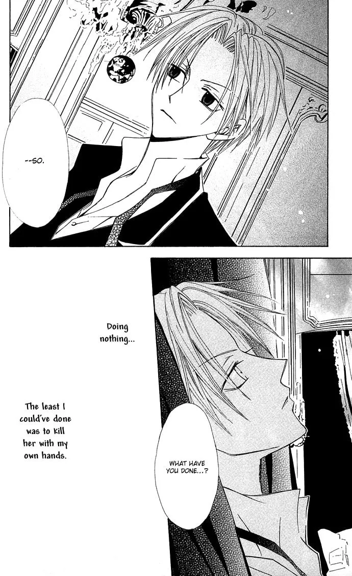 Black Cat's Love Suite Chapter 4 page 32 - 
