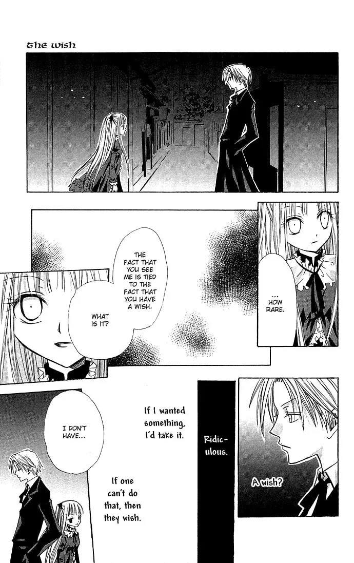Black Cat's Love Suite Chapter 4 page 35 - 