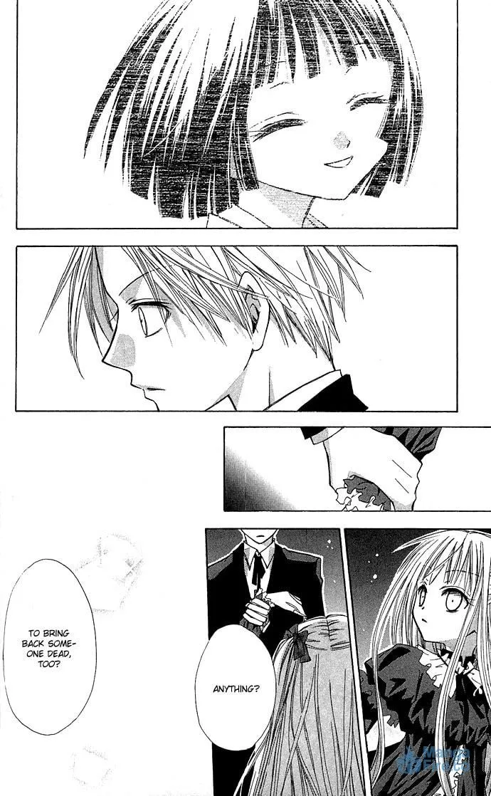 Black Cat's Love Suite Chapter 4 page 36 - 