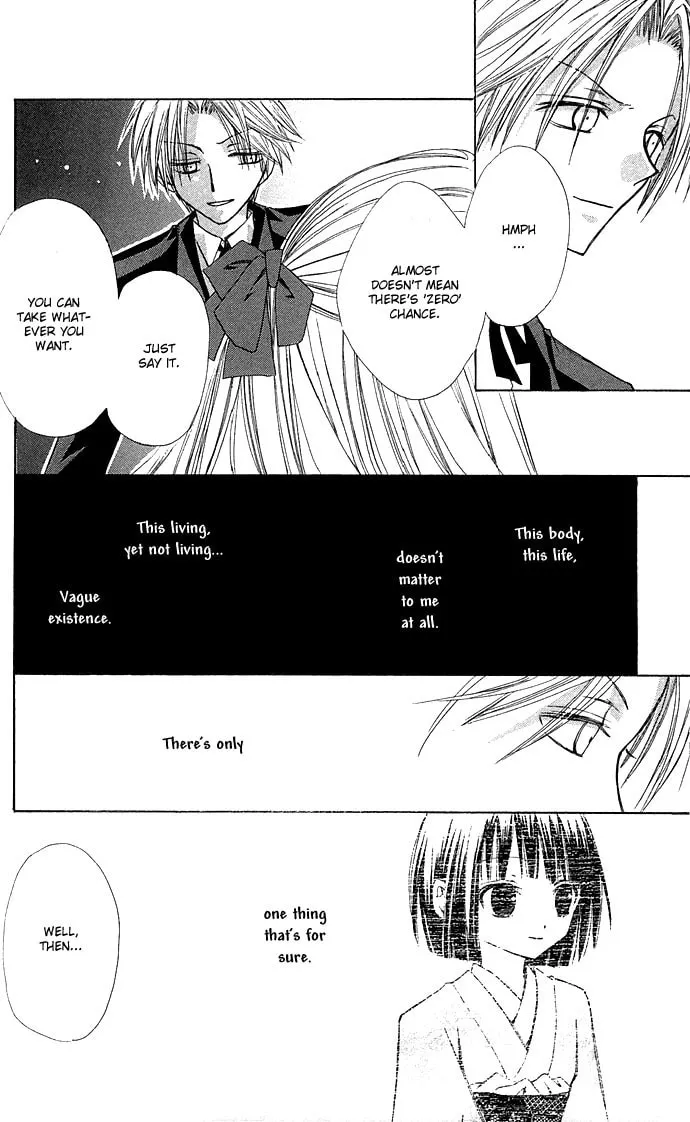 Black Cat's Love Suite Chapter 4 page 38 - 