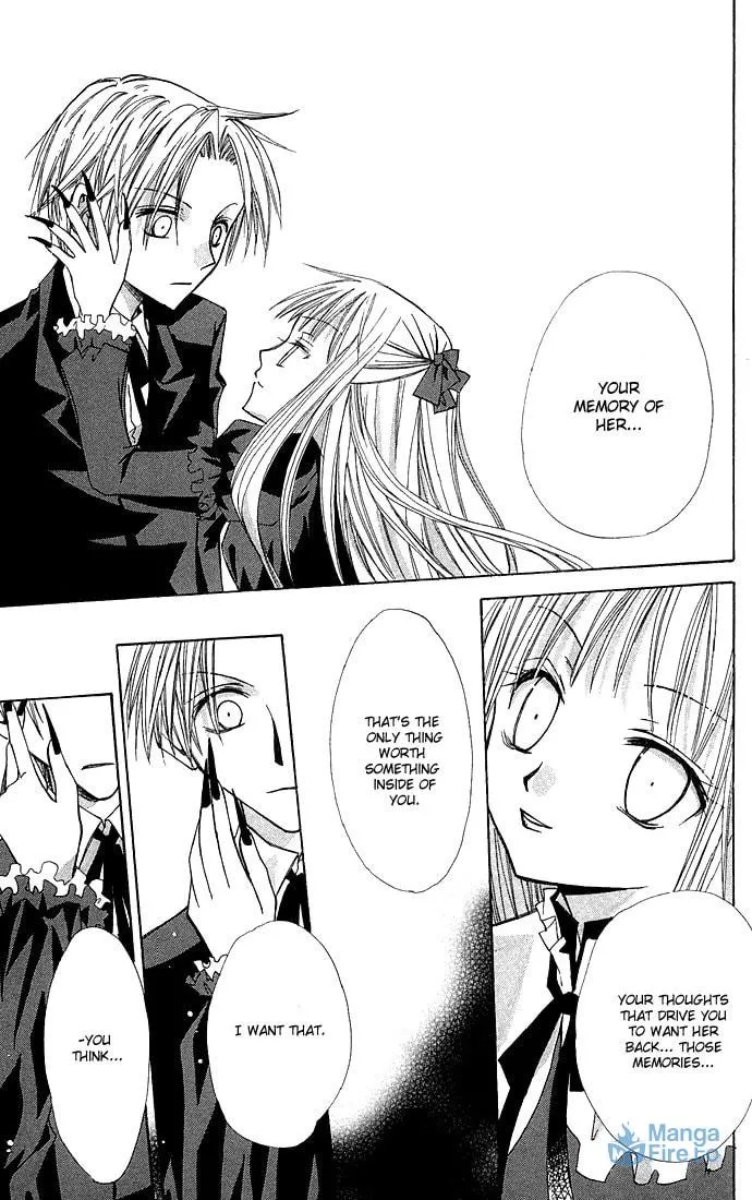 Black Cat's Love Suite Chapter 4 page 39 - 