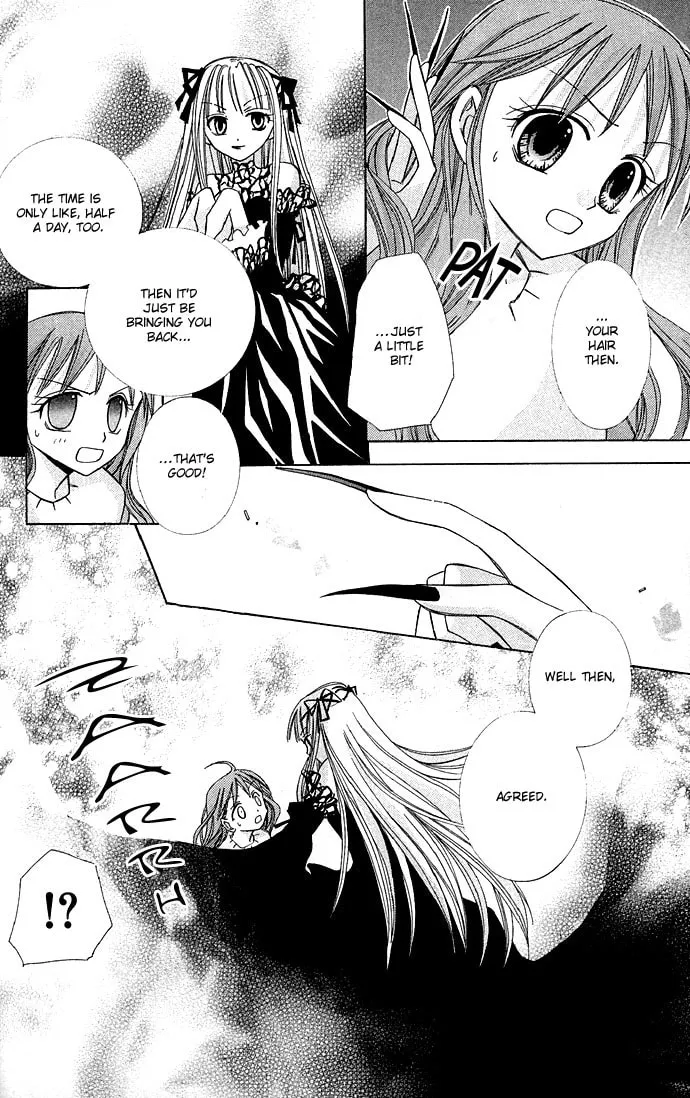 Black Cat's Love Suite Chapter 5 page 14 - 