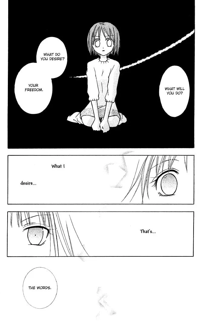 Black Cat's Love Suite Chapter 5 page 22 - 