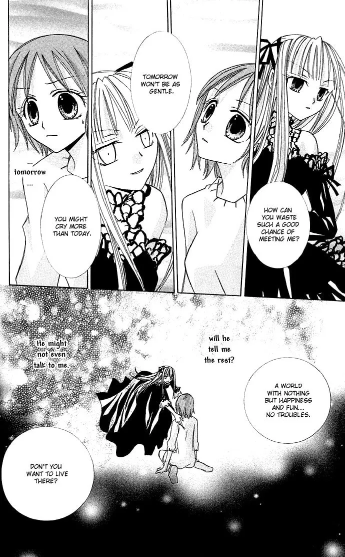 Black Cat's Love Suite Chapter 5 page 24 - 