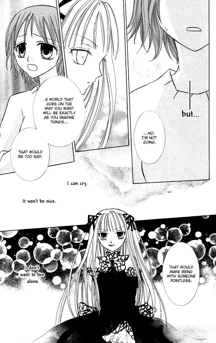 Black Cat's Love Suite Chapter 5 page 25 - 