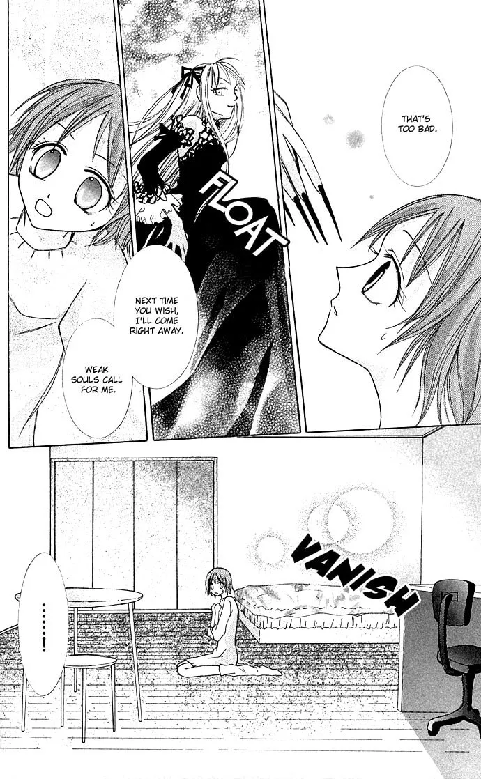 Black Cat's Love Suite Chapter 5 page 26 - 