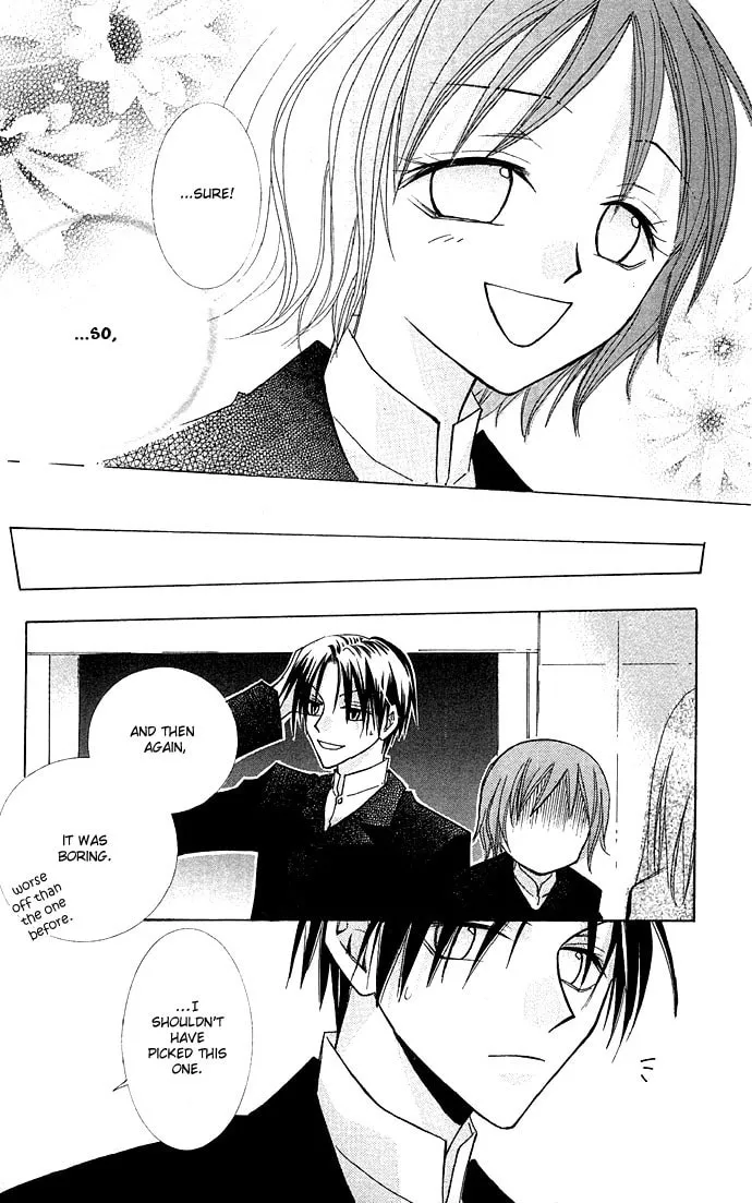 Black Cat's Love Suite Chapter 5 page 30 - 