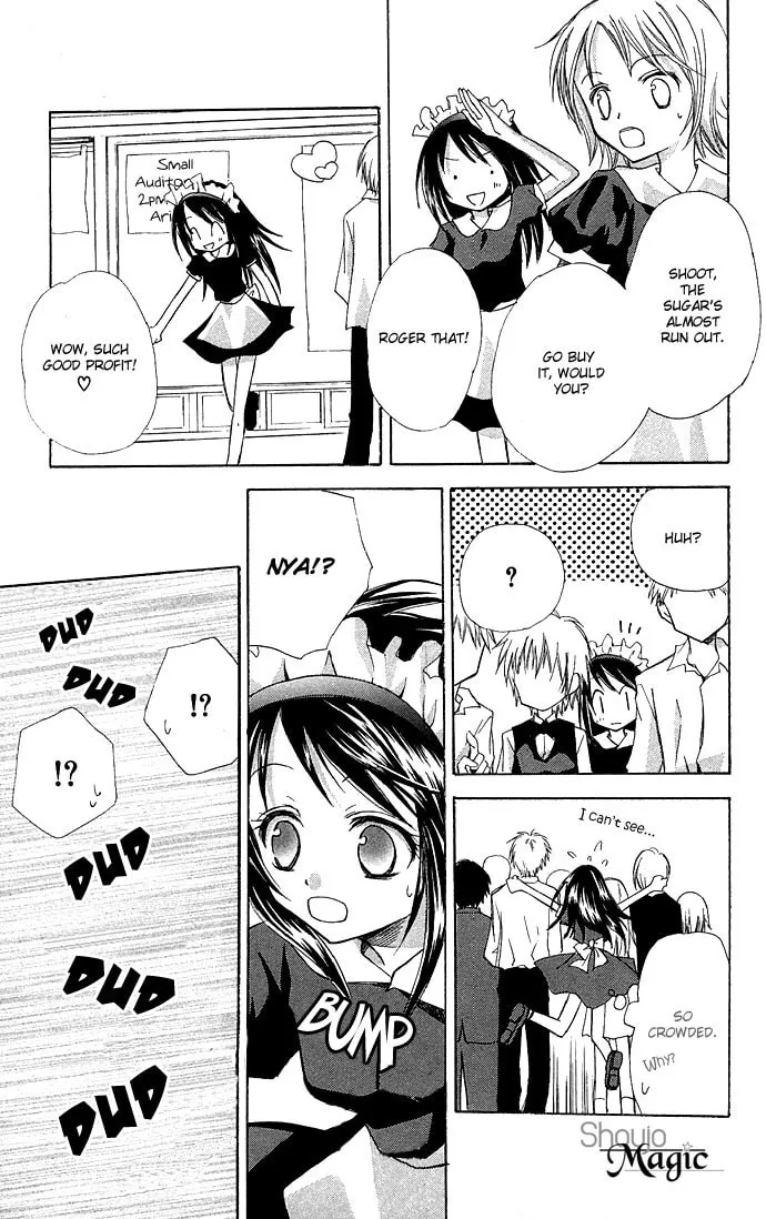 Black Cat's Love Suite Chapter 5 page 35 - 