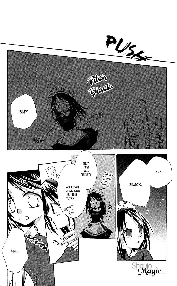 Black Cat's Love Suite Chapter 5 page 36 - 