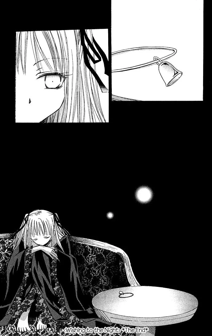 Black Cat's Love Suite Chapter 5 page 41 - 