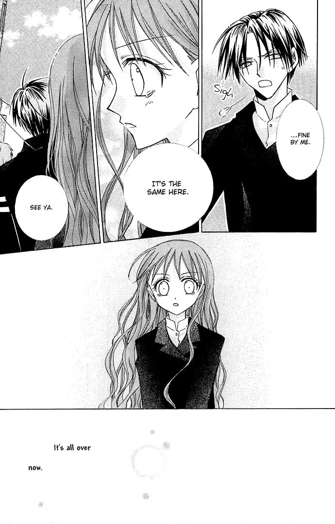 Black Cat's Love Suite Chapter 5 page 7 - 