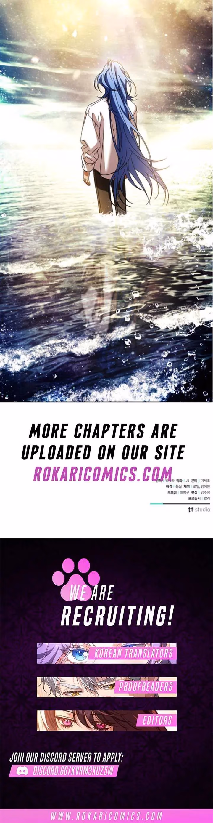 Black Chains Chapter 44 page 12 - 