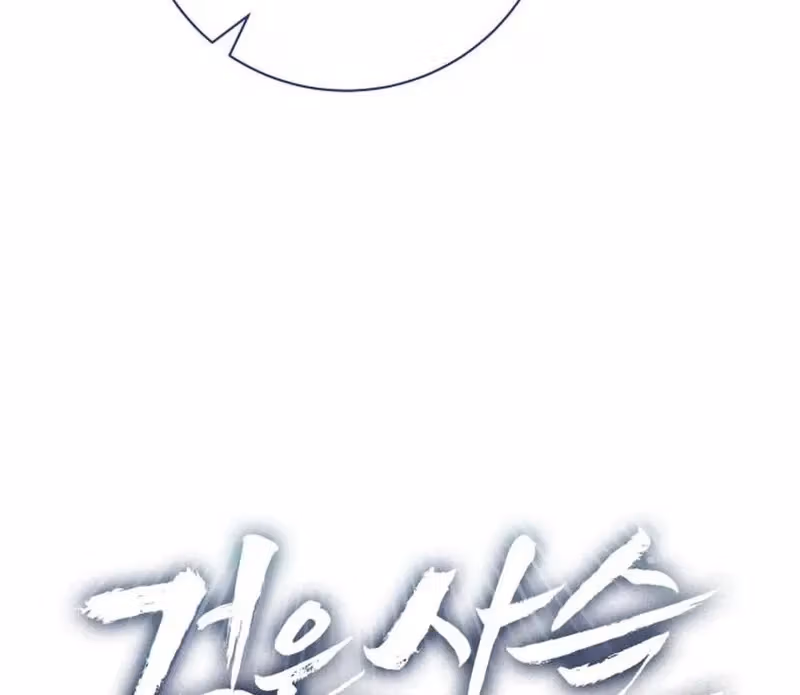 Black Chains Chapter 55 page 26 - 