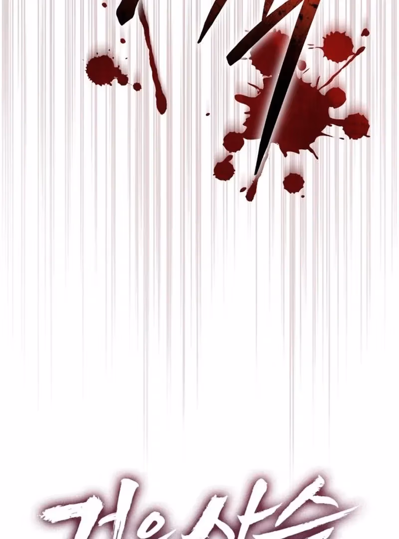 Black Chains Chapter 57 page 56 - 